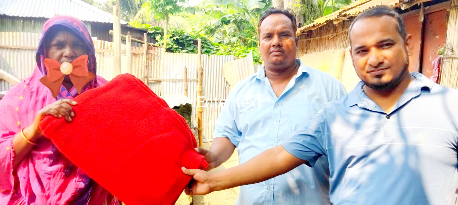 শীতার্তদের পাশে “বন্ধু কল্যাণ সংস্থা”