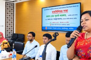 নাটোরের বাগাতিপাড়ায় মাদকের অপব্যবহার ও বাল্যবিবাহের ক্ষতিকর দিক সম্পর্কে সচেতনতা সৃষ্টির লক্ষ্যে শিক্ষার্থী ও অভিভাবকদের সঙ্গে মতবিনিময় সভা